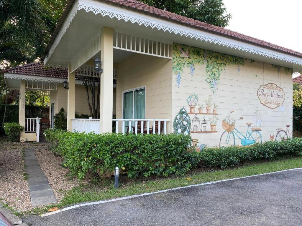 Ruen Maihom Riverside Cottage Kanchanaburi Exterior photo